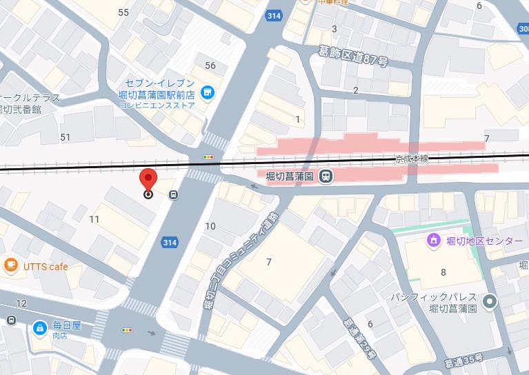 【葛飾区】【物件取得費300万円以下】【堀切菖蒲園駅 徒歩2分】乗降2.2万人×飲食店集積エリア｜即営業可・居酒屋居抜き物件